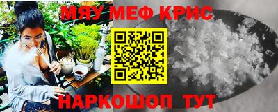 марки lsd Гусиноозёрск