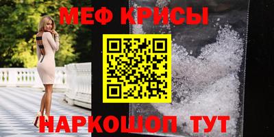 марки lsd Гусиноозёрск
