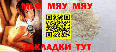 марки lsd Гусиноозёрск