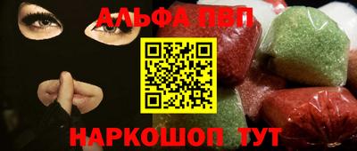 бутират Гусев