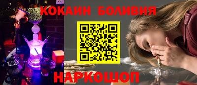 сатива Гусь-Хрустальный
