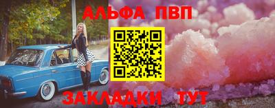 марки lsd Гусиноозёрск