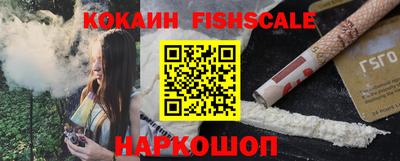 сатива Гусь-Хрустальный
