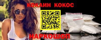 марки lsd Гусиноозёрск