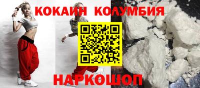 марки lsd Гусиноозёрск