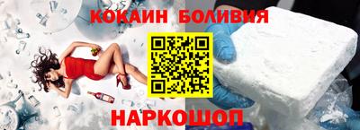 марки lsd Гусиноозёрск