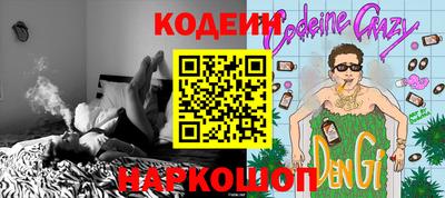 сатива Гусь-Хрустальный