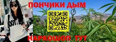 сатива Гусь-Хрустальный