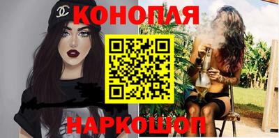 марки lsd Гусиноозёрск