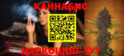 марки lsd Гусиноозёрск