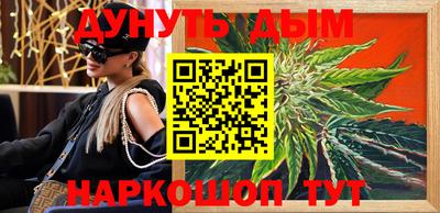 марки lsd Гусиноозёрск
