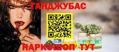 сатива Гусь-Хрустальный