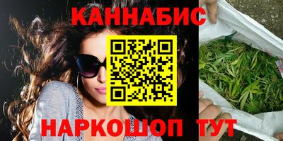 марки lsd Гусиноозёрск