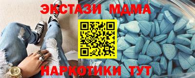 марки lsd Гусиноозёрск