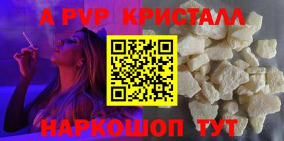 бутират Гусев