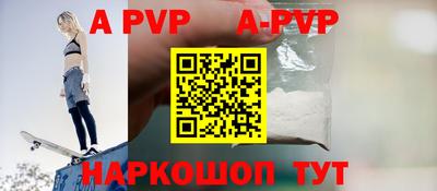 бутират Гусев