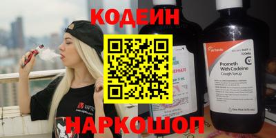 сатива Гусь-Хрустальный