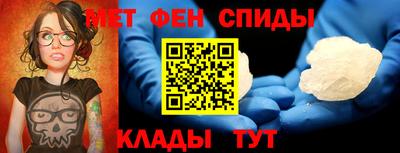 бутират Гусев