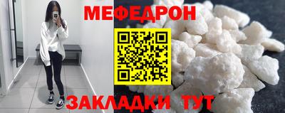 марки lsd Гусиноозёрск