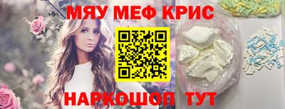 марки lsd Гусиноозёрск
