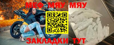 марки lsd Гусиноозёрск